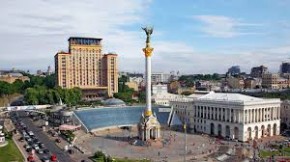 Киев занял 163-ю позицию в рейтинге самых дорогих для иностранцев городов