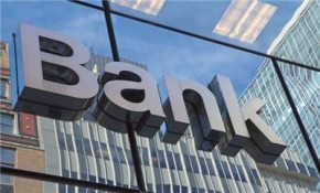 Под угрозой проблемного статуса оказались два десятка банков