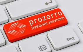Государственные учреждения будут закупать энергосервисные услуги через ProZorro