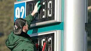 Цены на А-95 на крупнооптовом рынке нефтепродуктов Украины 8 декабря повысились в среднем на 160 грн