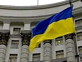 Дефолт в Украине может разрушить зону евро
