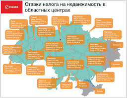 Какой налог на недвижимость установили в городах Украины (Карта)