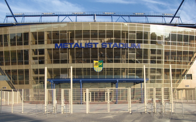 Стадион “Металлист” могут превратить в торгово-офисный центр