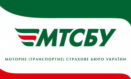 Суд заблокировал банковские счета Моторно-транспортного страхового бюро Украины