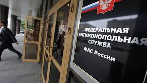 В России хотят изменить порядок лицензирования страховой деятельности и перевести страховщиков на генеральные лицензии