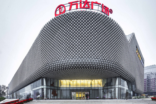 В Китае построили торговый центр с фасадом из стальных шаров
