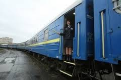 Приднепровская магистраль назначила к Пасхе дополнительный поезд