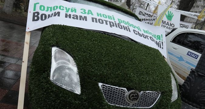 В Украине должен развиваться рынок электромобилей