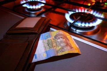 В апреле украинцев вновь шокируют ценами на газ