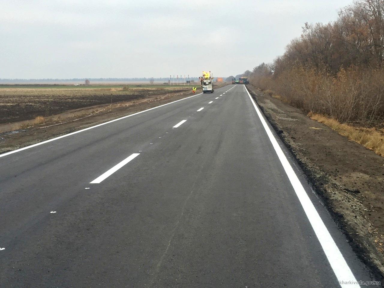 К концу года дорогу «Чугуев – Меловое» откроют для проезда транспорта