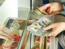 Украинцам позволят покупать больше валюты