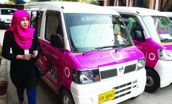 В Пакистане появилось такси исключительно для женщин
