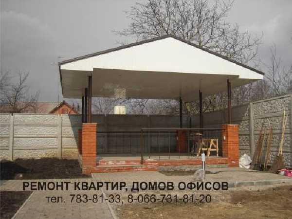 Строительство и ремонт