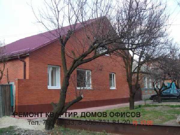 Строительство и ремонт