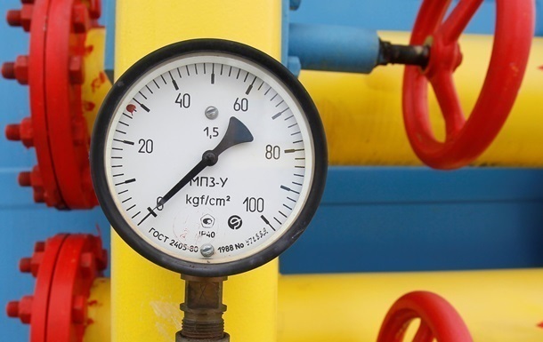 Украина будет платить за газ из резервов