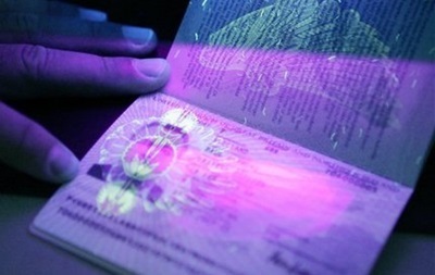 Биометрические паспорта начнут выдавать с 1 января