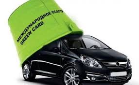 МТСБУ для борьбы с мошенниками по «зелёной карте» выделит 5,9 млн. грн. в рамках проекта «СТОП Фальшивка»