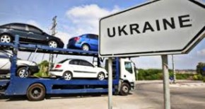 Харьковская таможня рассказала о ввозе транспортных средств по сниженному акцизу