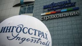 Российский страховщик «Ингосстрах» закрывает представительство в Украине