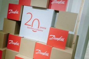 Компания «Данфосс Украина» отметила 20-летний юбилей