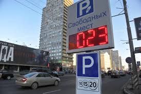 В автомобили россиян внедрят криптозащиту