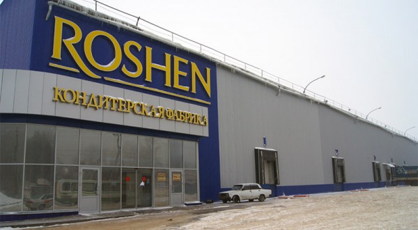 Фабрику Roshen в России может купить производитель сухариков - СМИ