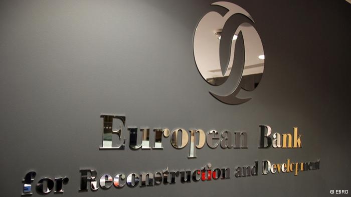 Европейский банк реконструкции и развития вложит $20 млн. в страховой рынок Украины и других стран
