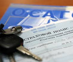 Средний размер выплат по автогражданке в Украине в 2014 году вырос на 15-20%