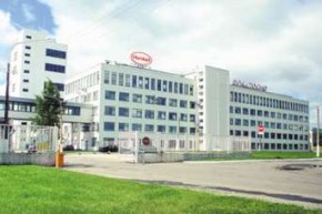 Henkel установила рекорд по прибыли: 20 миллиардов евро