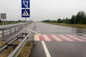 В Украине будет сужена ширина полос движения при проектировании и строительстве дорог