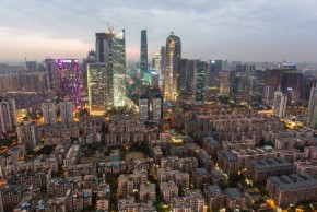 Китай урезает субсидии на недвижимость