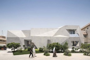 В Кувейте построили здание-оригами