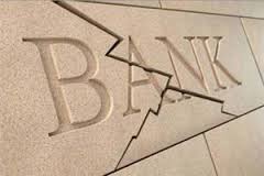 Нацбанк признал неплатежеспособными банк сына Януковича и еще два банка