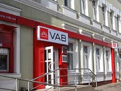 Отделения «VAB Банка» в Одессе закрыты. Банк на грани банкротства