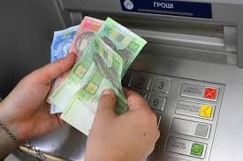 Количество отделений крупнейших банков в Украине сократилась на 30%