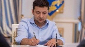 Зеленский подписал закон о создании Единой государственной электронной системы в сфере строительства