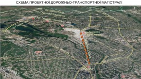 В Харькове приступили к разработке проектов трассы, которая должна пройти через рынок 