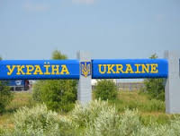 Украинская таможня ужесточила растаможку авто
