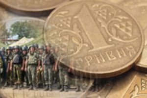 Военный налог: кто и сколько будет платить