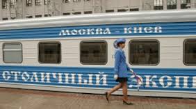 Между Украиной и Россией продолжат курсировать 20 поездов
