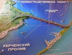 Крупнейшая компания России отказалась строить мост в Крым