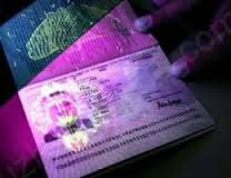 С 1 января начнется оформление биометрических паспортов - ГМСУ