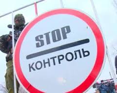 С января гражданам СНГ запрещен въезд в РФ без загранпаспортов