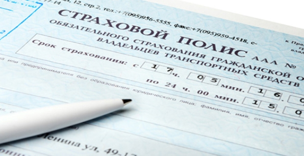 Страховой рынок Украины: балансируя на краю пропасти
