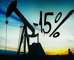 Украинскую нефть будут продавать без скидки 15%