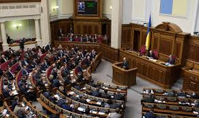 В Верховной раде зарегистрирована новая редакция закона Украины «О страховании»