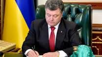Президент Украины назначил новым Главой Нацкомфинуслуг Игоря Пашко, а Членами — страховщиков
