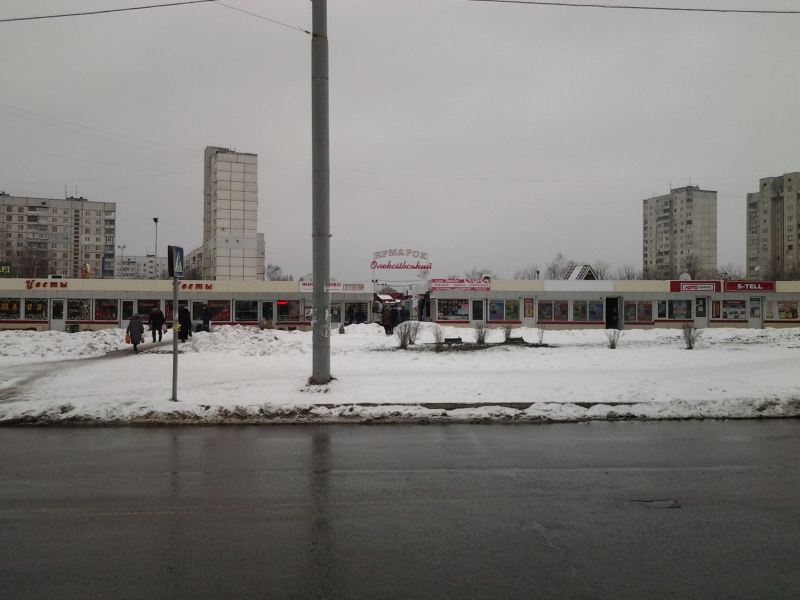 Алексеевский рынок в Харькове временно переедет на новое место
