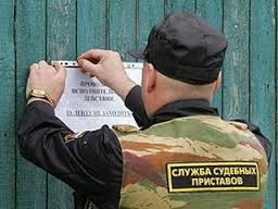В Украине могут ввести конфискацию незаконно нажитого имущества