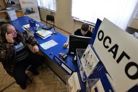 Средний срок урегулирования убытков по ОСАГО в Украине увеличился в 2014 году до 125 дней